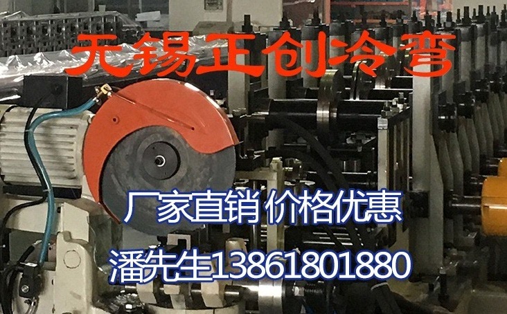 什么是抗震支架？抗震支架能起到什么作用？