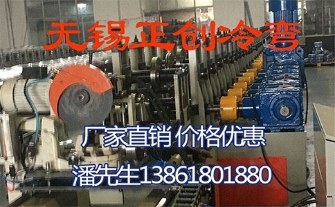 抗震支架成型設備在調(diào)試過程中會有那些問題？